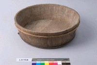 藏品(（閩南語）秧船)的圖片